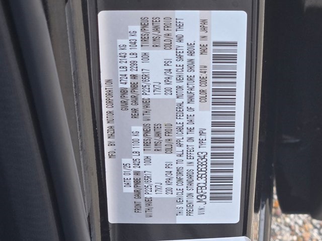 Thumbnail: 2025 Mazda CX-5 - 33