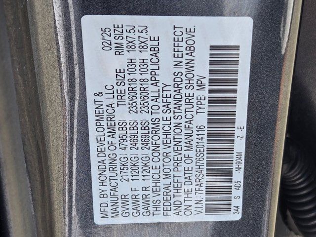 Thumbnail: 2025 Honda CR-V - 33