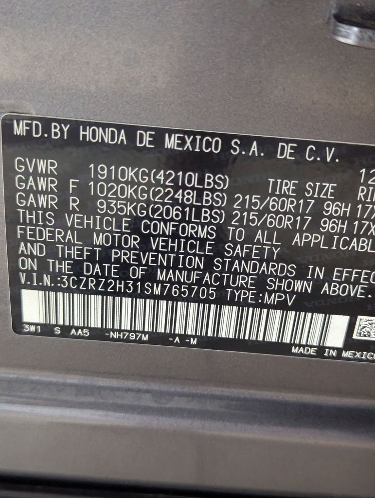 Thumbnail: 2025 Honda HR-V - 32