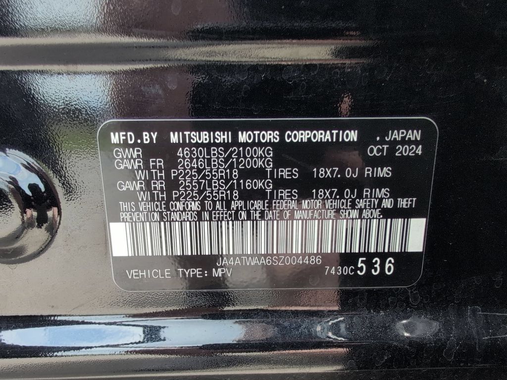Thumbnail: 2025 Mitsubishi Eclipse Cross - 36