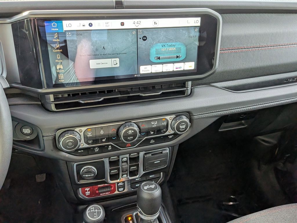 Thumbnail: 2025 Jeep Wrangler - 17