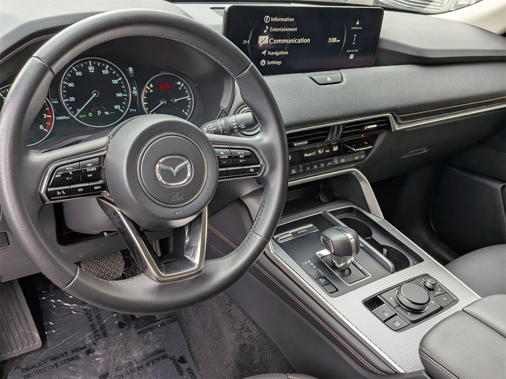 Thumbnail: 2025 Mazda CX-70 - 15