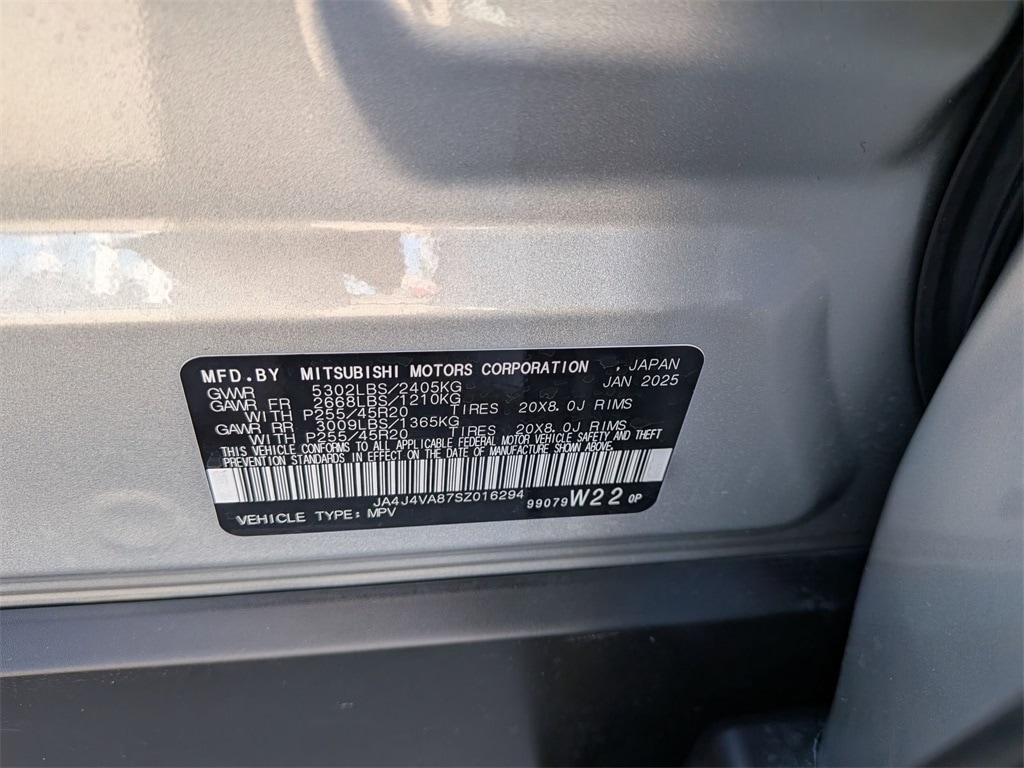 Thumbnail: 2025 Mitsubishi Outlander - 31