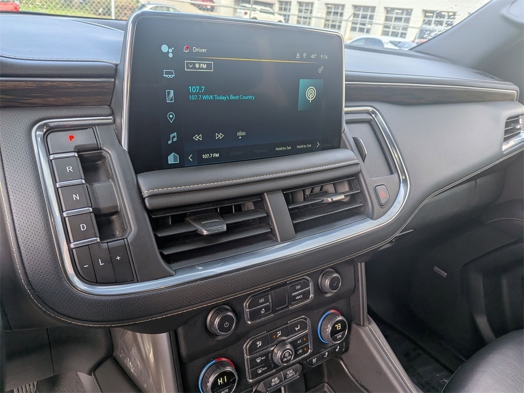 Thumbnail: 2024 Chevrolet Suburban - 17