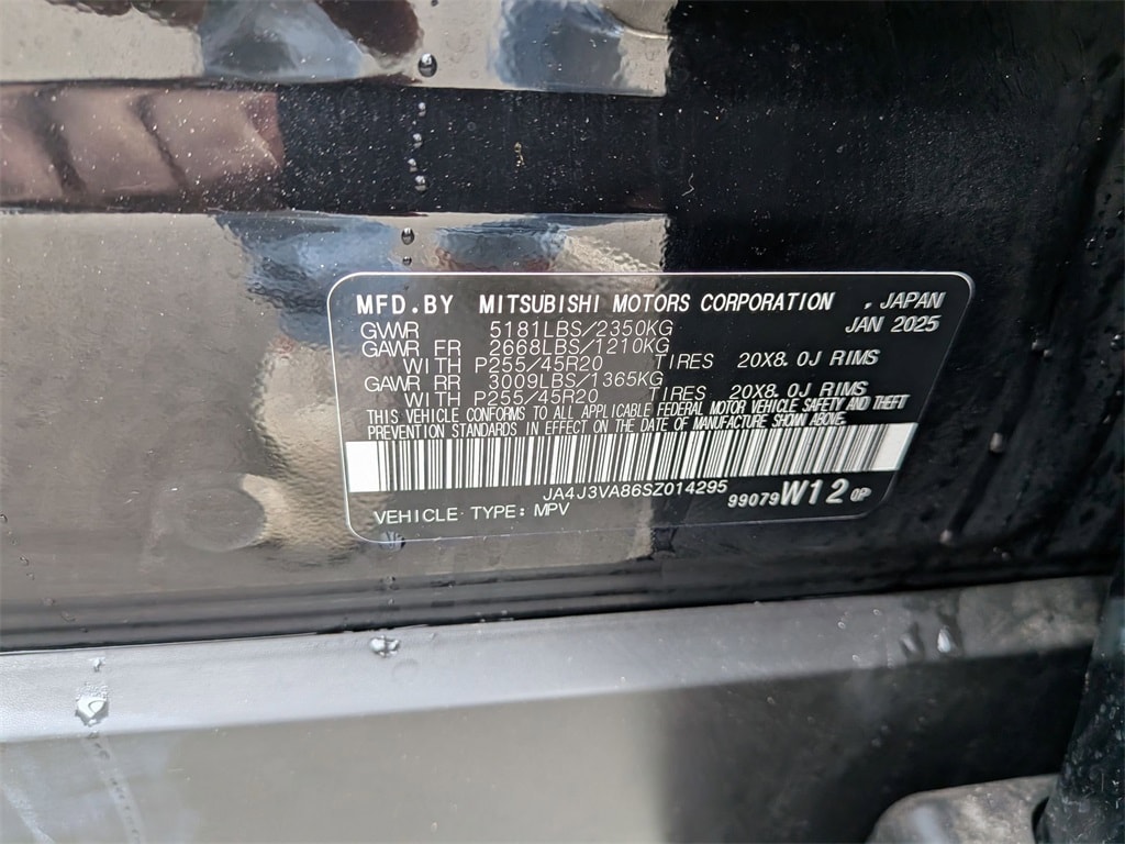 Thumbnail: 2025 Mitsubishi Outlander - 38