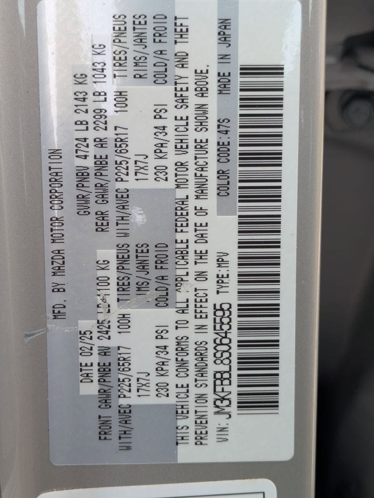 Thumbnail: 2025 Mazda CX-5 - 34