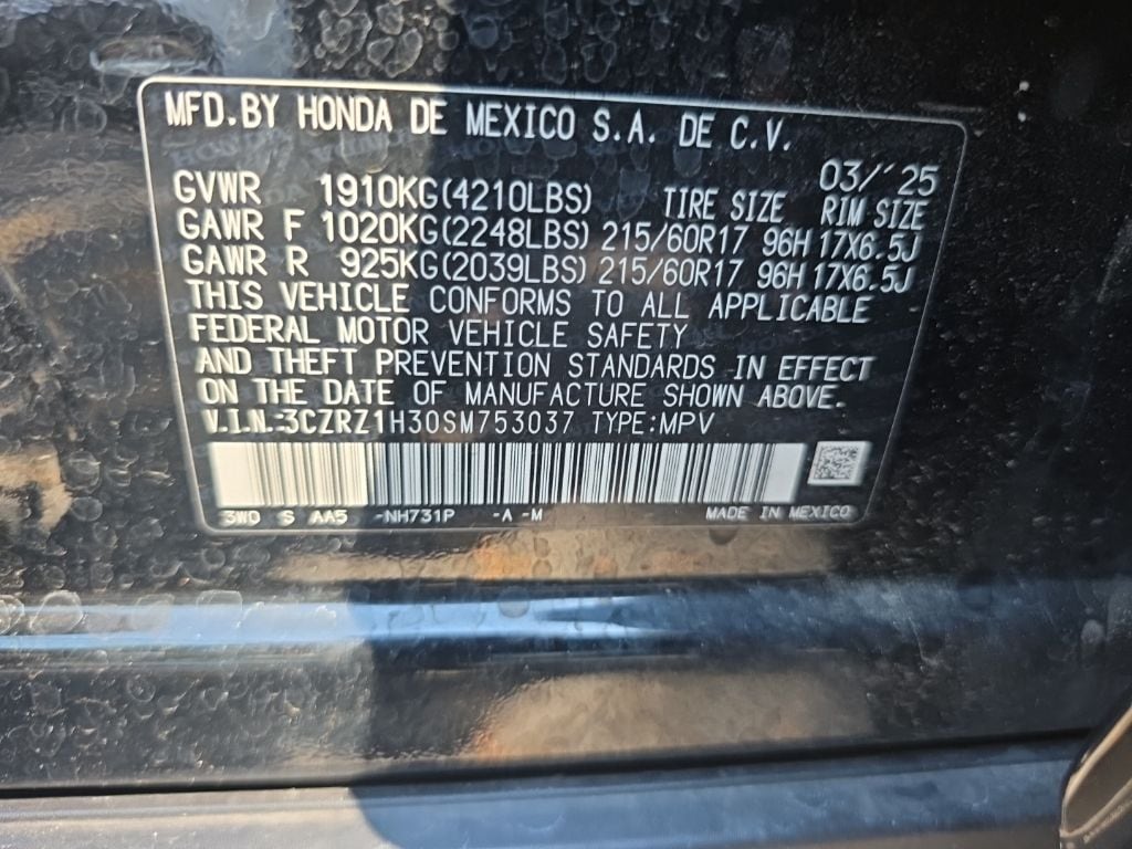 Thumbnail: 2025 Honda HR-V - 6