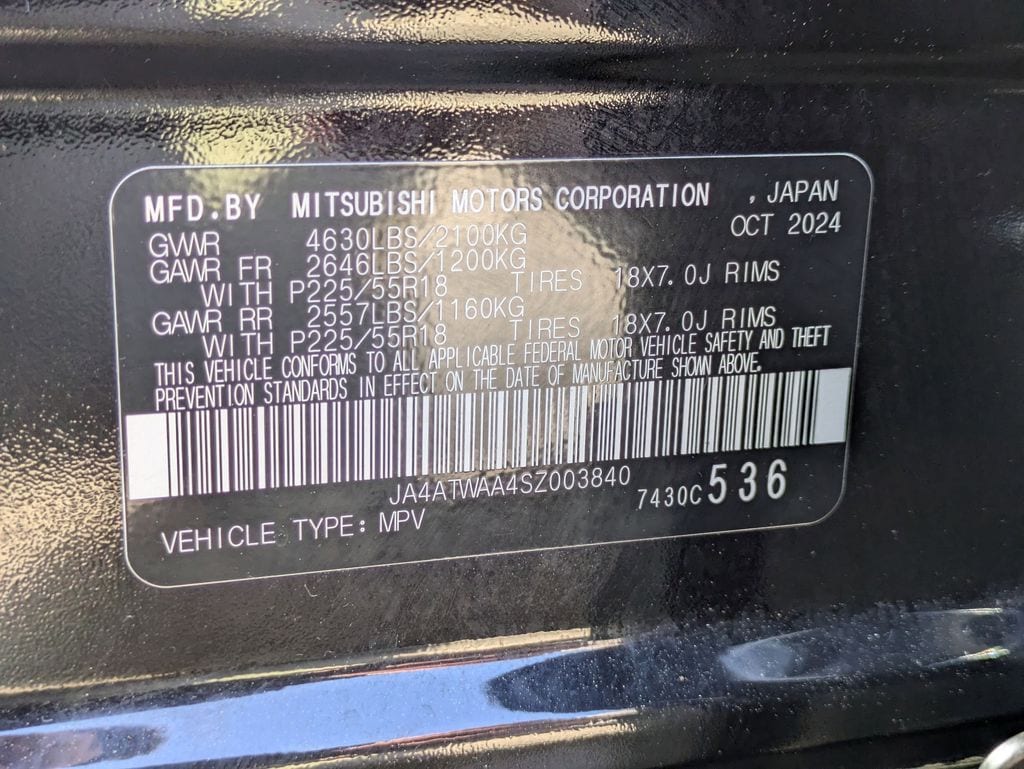 Thumbnail: 2025 Mitsubishi Eclipse Cross - 35