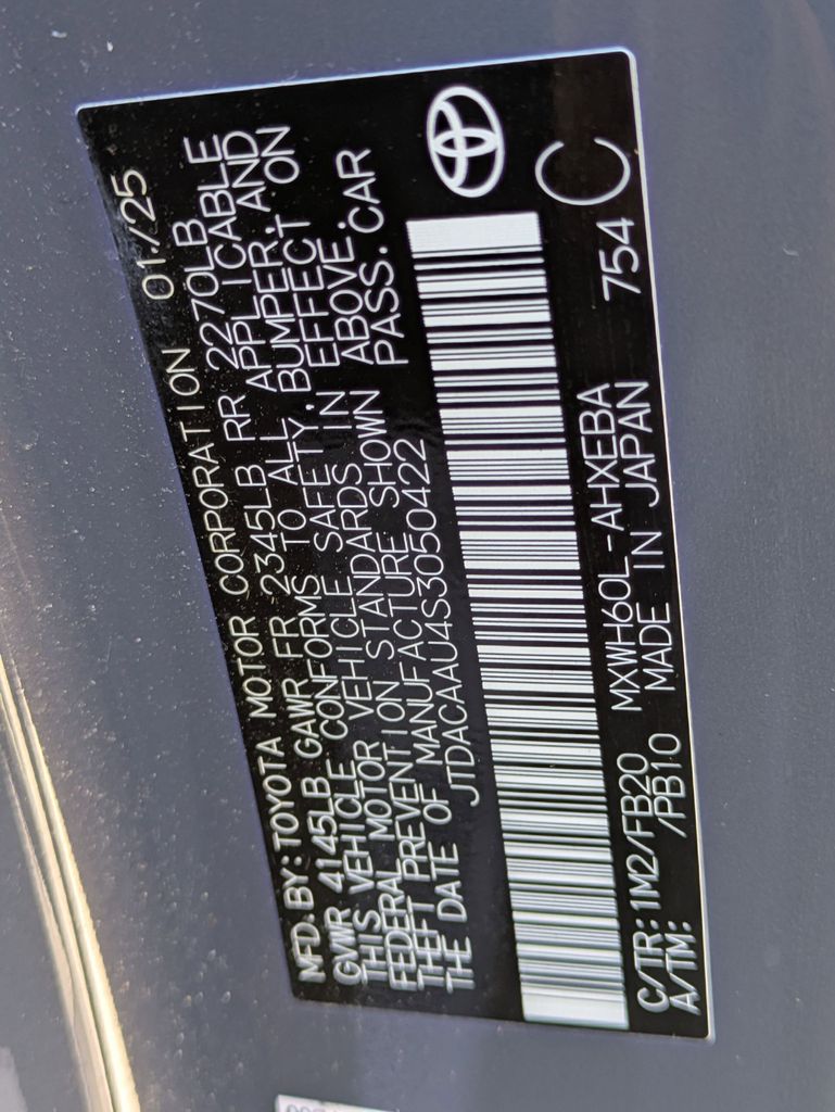 Thumbnail: 2025 Toyota Prius - 35