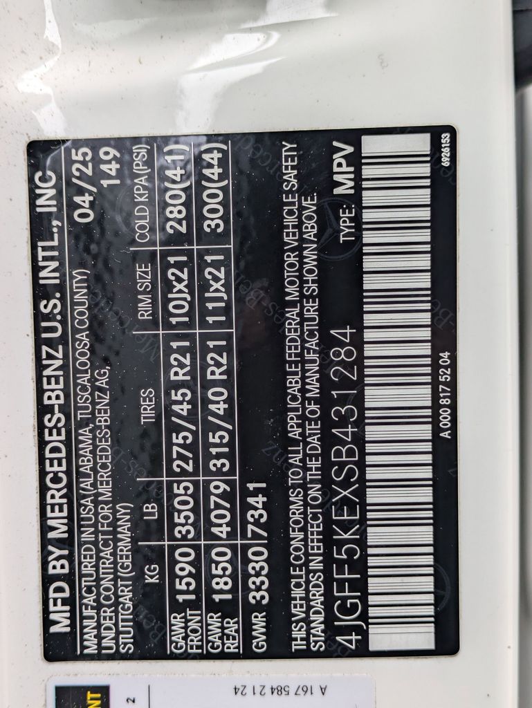 Thumbnail: 2025 Mercedes-Benz GLS - 37