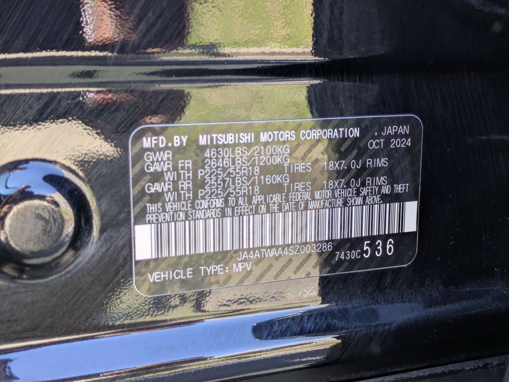 Thumbnail: 2025 Mitsubishi Eclipse Cross - 35