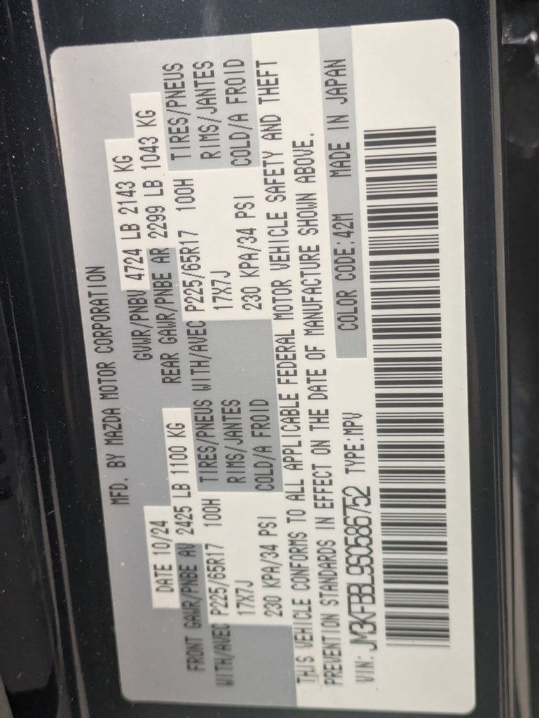 Thumbnail: 2025 Mazda CX-5 - 30