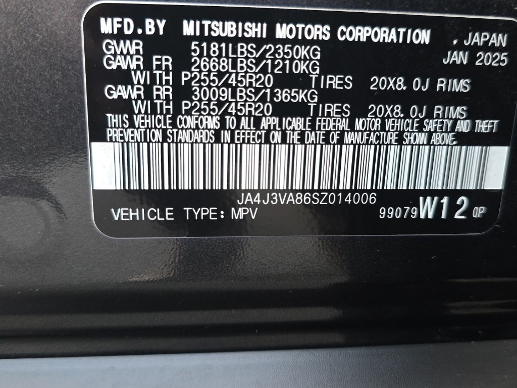 Thumbnail: 2025 Mitsubishi Outlander - 8