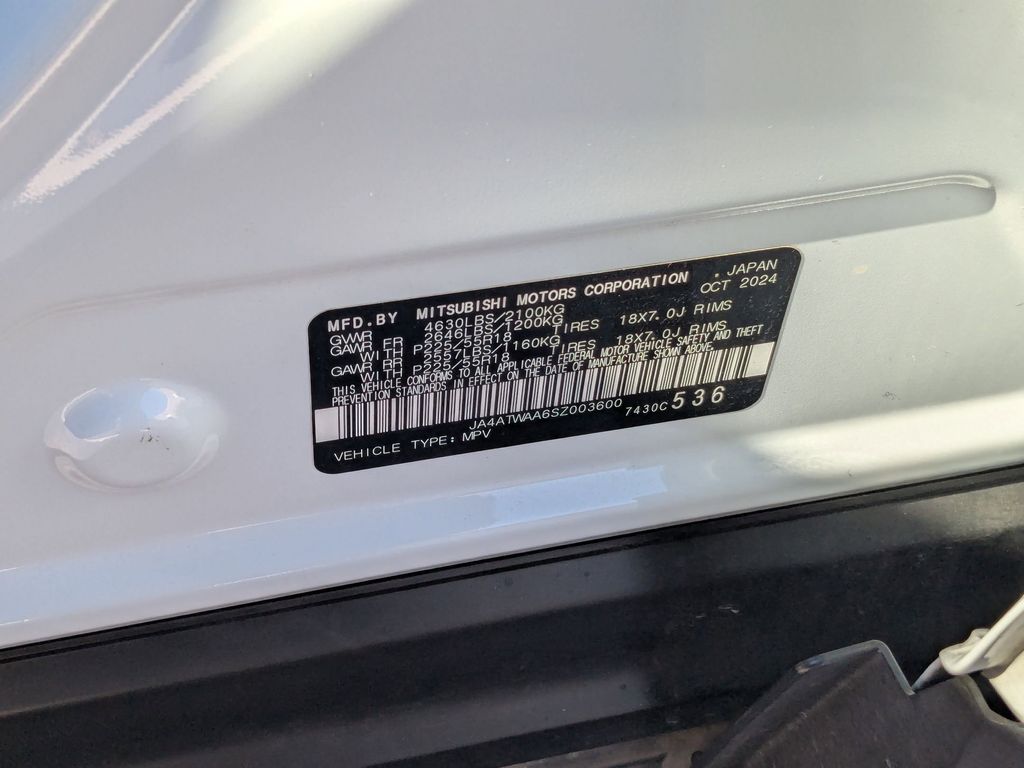 Thumbnail: 2025 Mitsubishi Eclipse Cross - 38