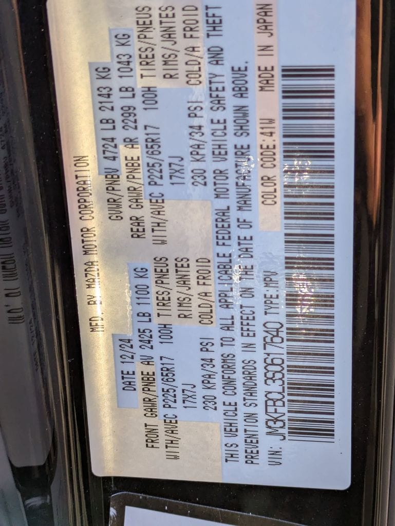 Thumbnail: 2025 Mazda CX-5 - 35