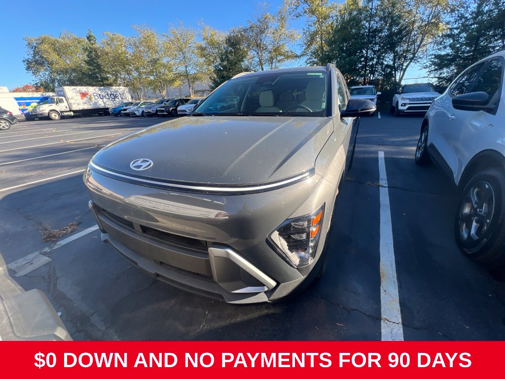 2026 Hyundai Kona
