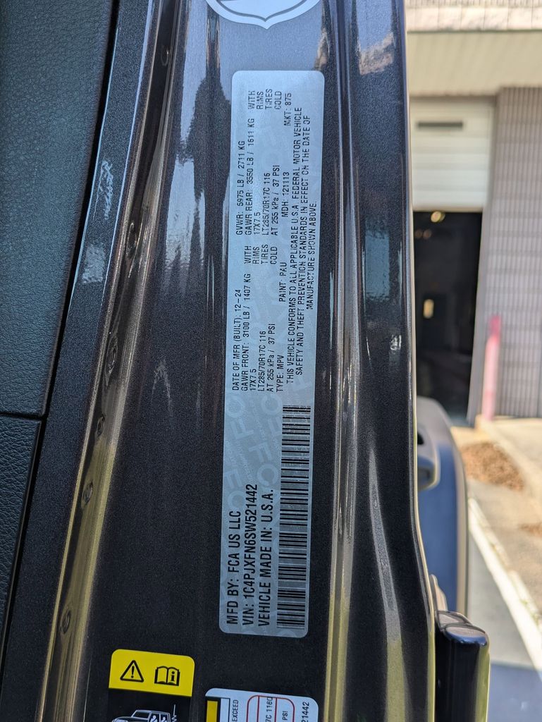 Thumbnail: 2025 Jeep Wrangler - 32