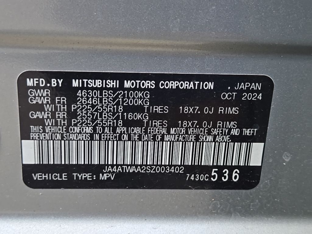Thumbnail: 2025 Mitsubishi Eclipse Cross - 3