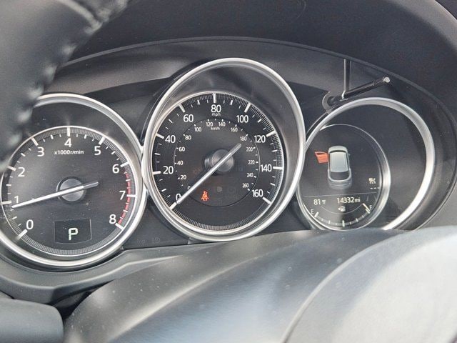 Thumbnail: 2025 Mazda CX-5 - 16