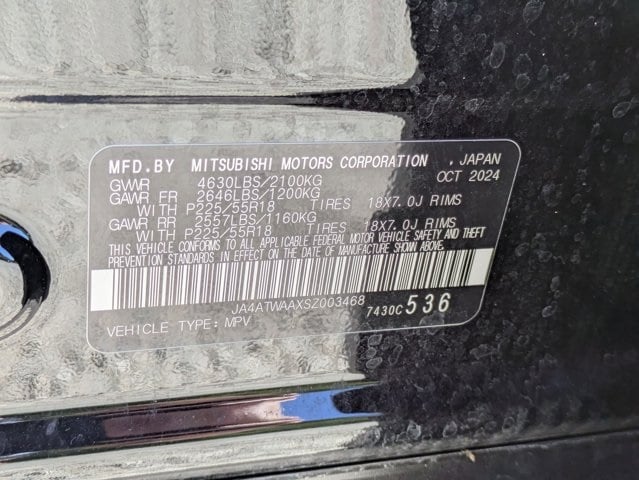 Thumbnail: 2025 Mitsubishi Eclipse Cross - 37