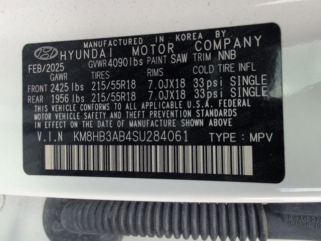 Thumbnail: 2025 Hyundai Kona - 35