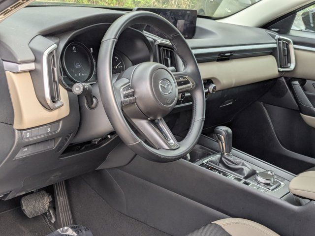 Thumbnail: 2025 Mazda CX-50 - 14