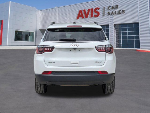 Thumbnail: 2025 Jeep Compass - 7