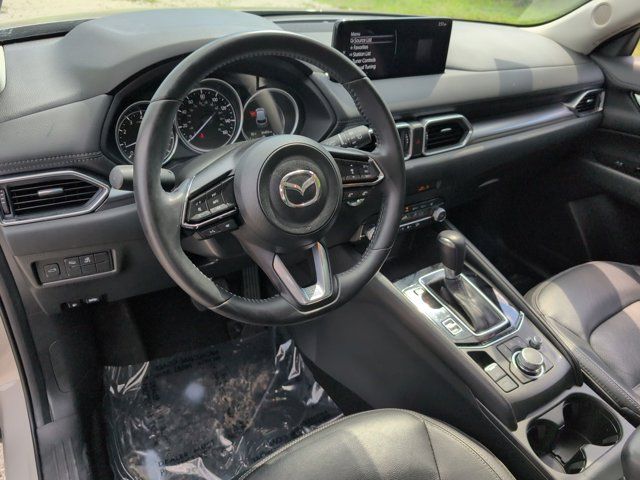 Thumbnail: 2025 Mazda CX-5 - 15