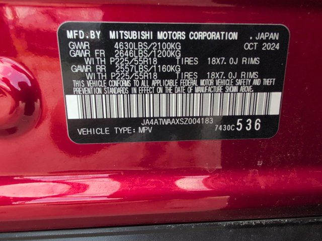 Thumbnail: 2025 Mitsubishi Eclipse Cross - 36