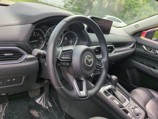 Thumbnail: 2025 Mazda CX-5 - 15
