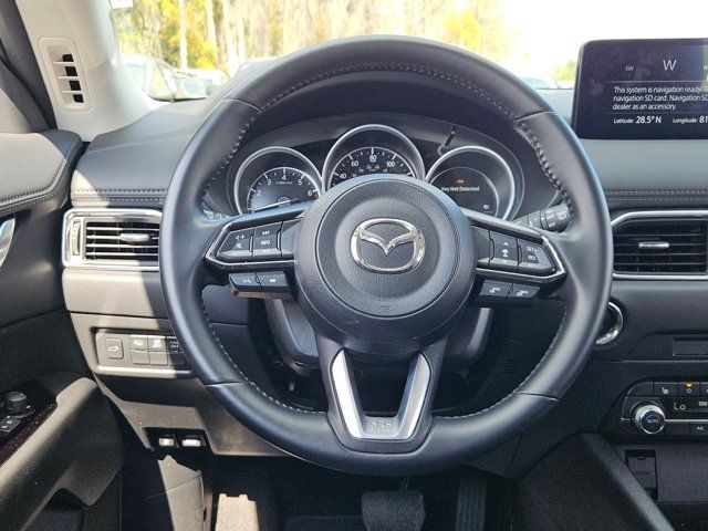 Thumbnail: 2025 Mazda CX-5 - 22