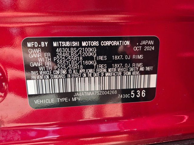 Thumbnail: 2025 Mitsubishi Eclipse Cross - 35