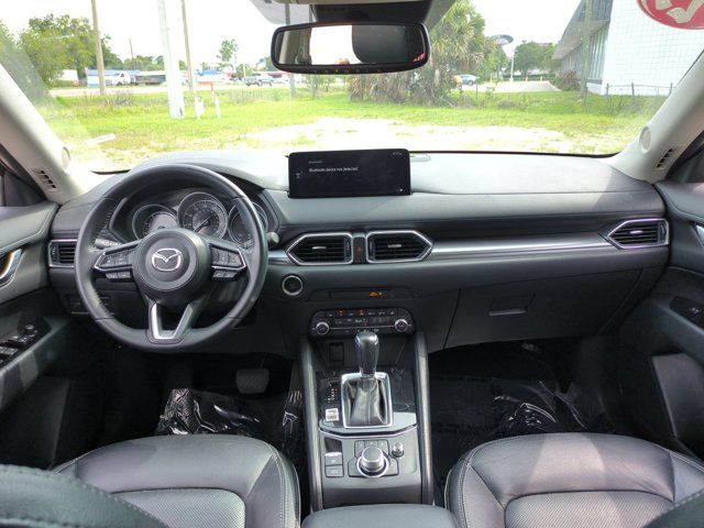 Thumbnail: 2025 Mazda CX-5 - 25