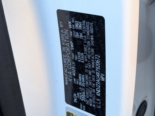 Thumbnail: 2024 Kia Soul - 37