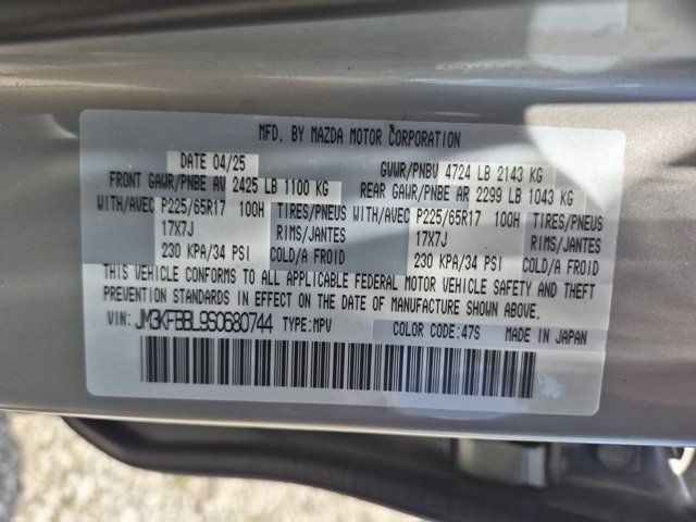 Thumbnail: 2025 Mazda CX-5 - 32