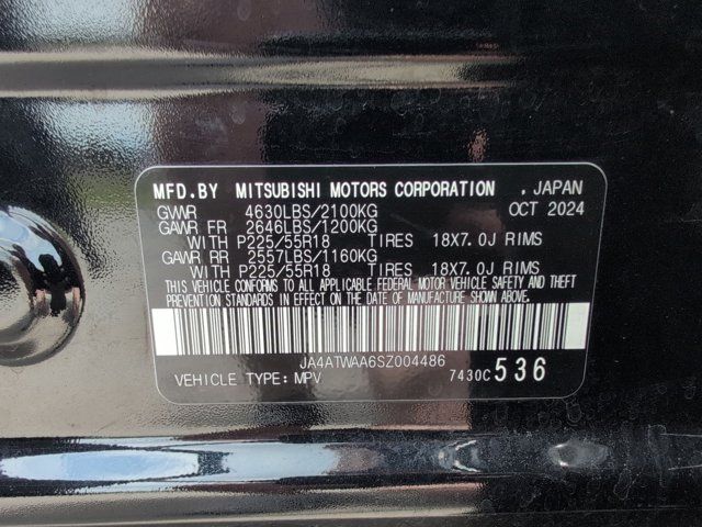 Thumbnail: 2025 Mitsubishi Eclipse Cross - 36