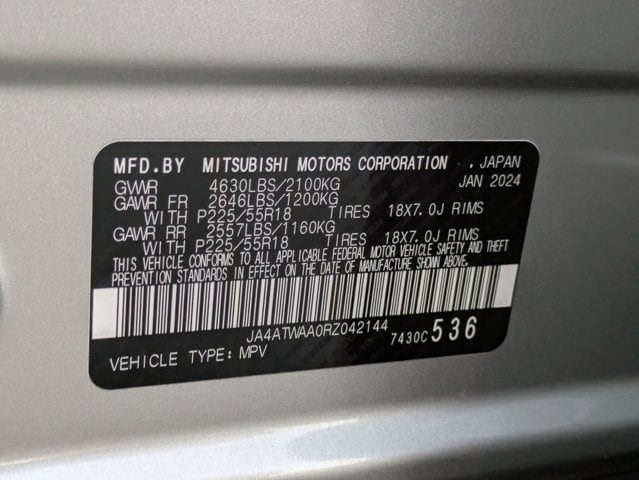 Thumbnail: 2024 Mitsubishi Eclipse Cross - 31