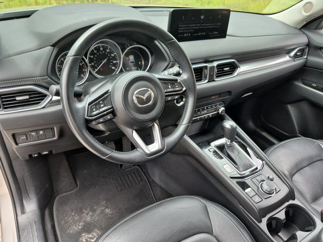 Thumbnail: 2025 Mazda CX-5 - 15