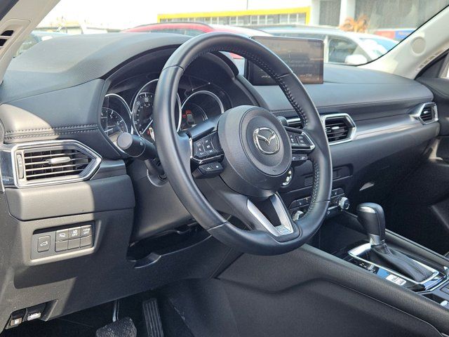 Thumbnail: 2025 Mazda CX-5 - 14