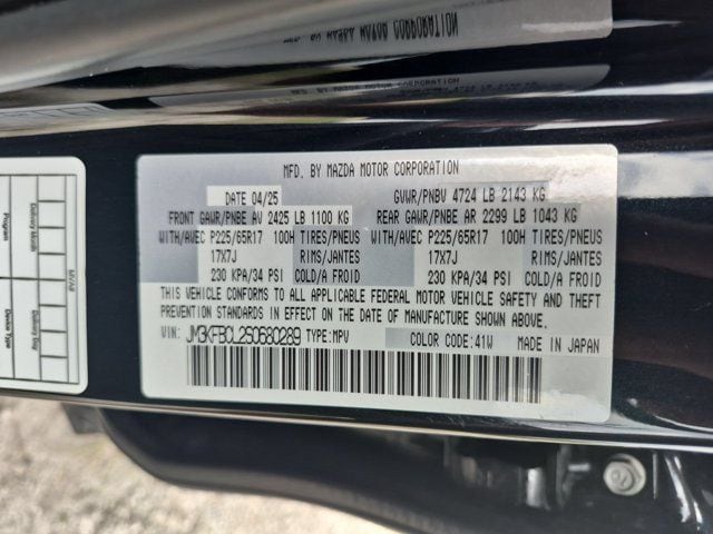 Thumbnail: 2025 Mazda CX-5 - 35