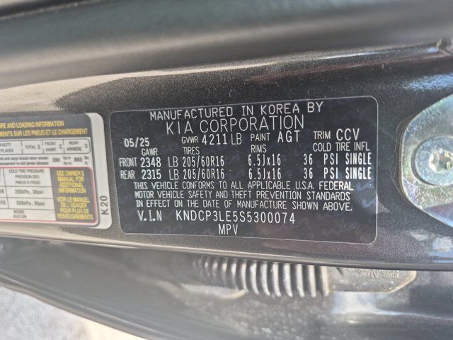 Thumbnail: 2025 Kia Niro - 35