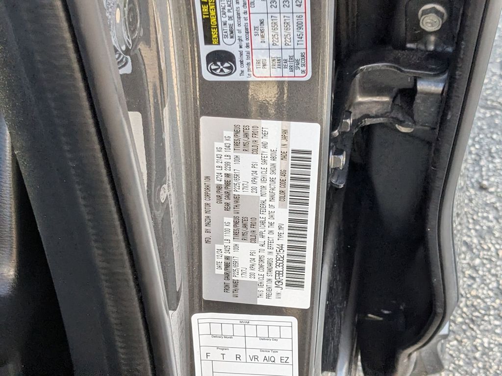 Thumbnail: 2025 Mazda CX-5 - 31