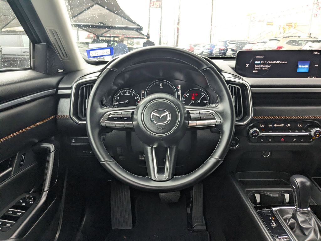 Thumbnail: 2025 Mazda CX-50 - 16