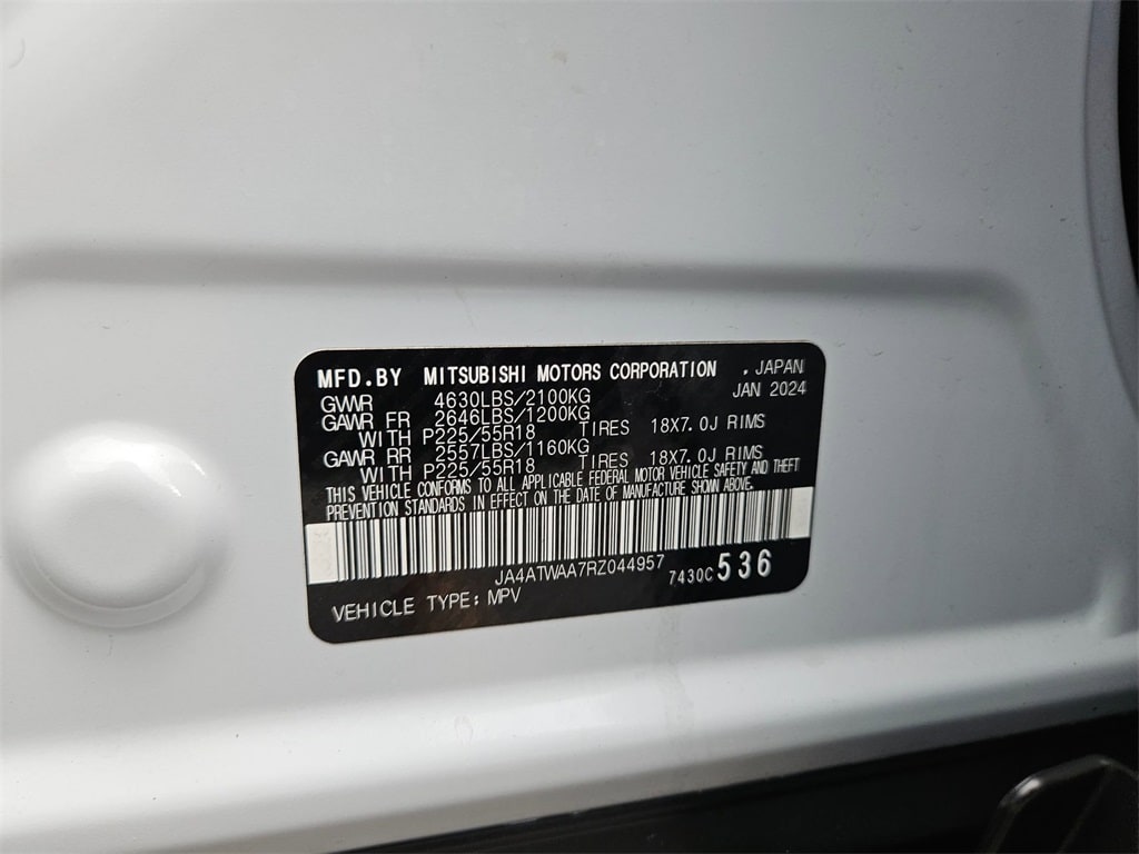 Thumbnail: 2024 Mitsubishi Eclipse Cross - 31