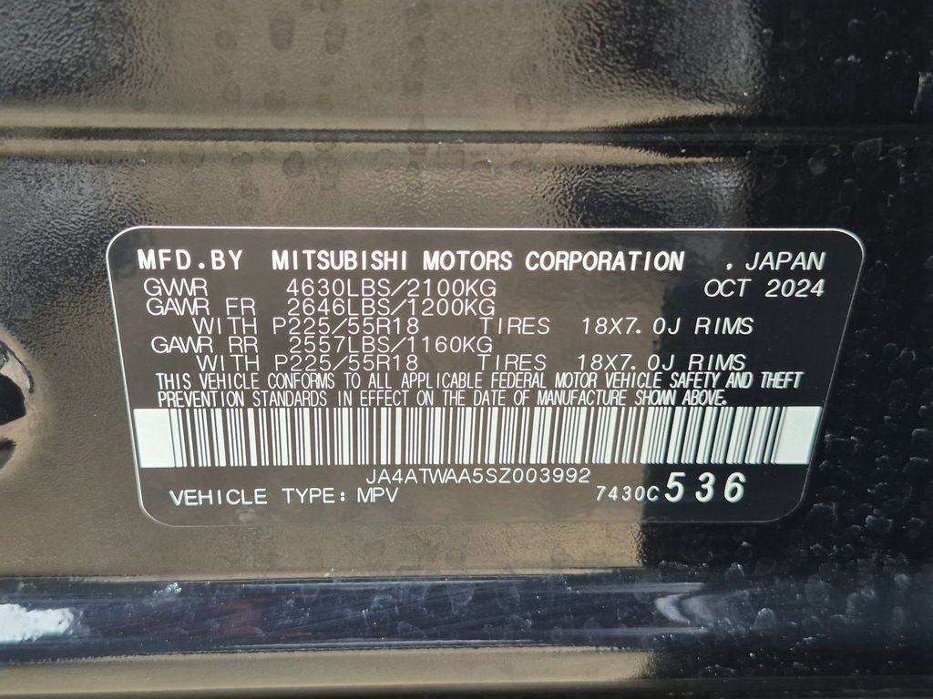 Thumbnail: 2025 Mitsubishi Eclipse Cross - 34