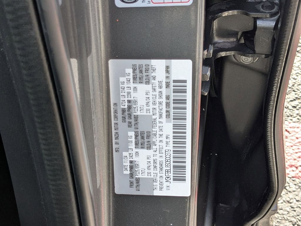 Thumbnail: 2025 Mazda CX-5 - 32