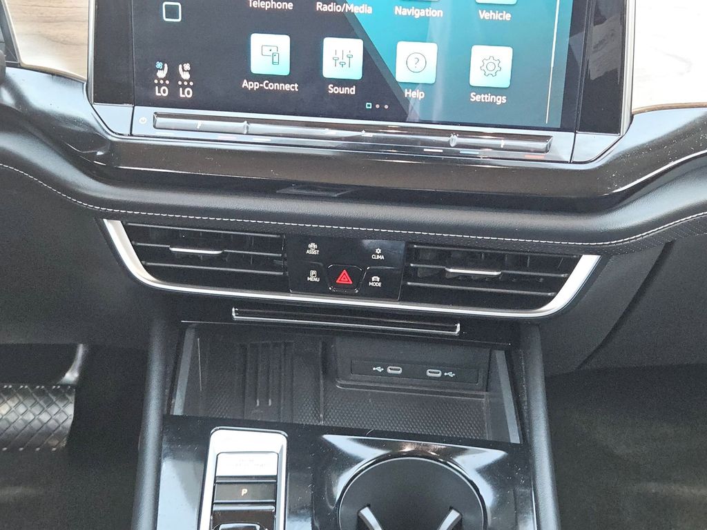 Thumbnail: 2025 Volkswagen Atlas - 21