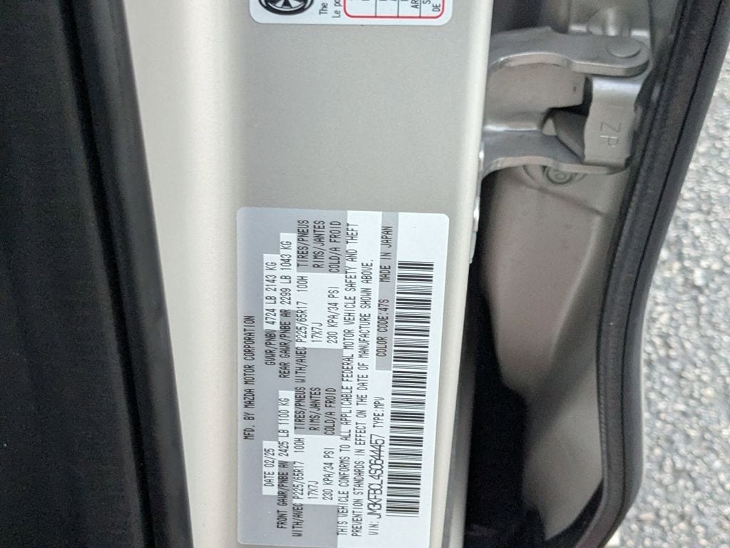 Thumbnail: 2025 Mazda CX-5 - 31