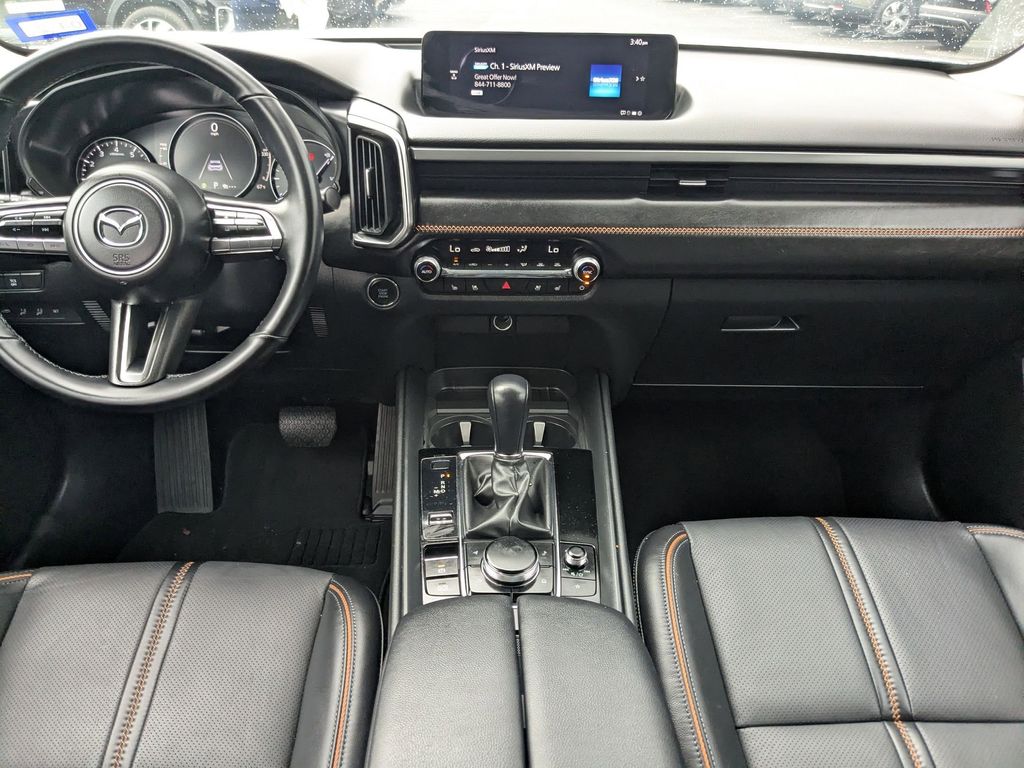 Thumbnail: 2025 Mazda CX-50 - 15