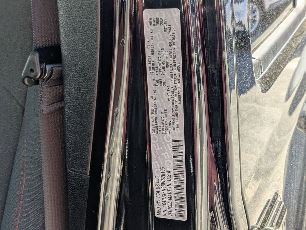 Thumbnail: 2025 Jeep Wrangler - 30